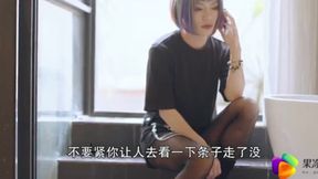 Jelly Media Presents Runaway Step Siblings Chinese Original Erotic Movie