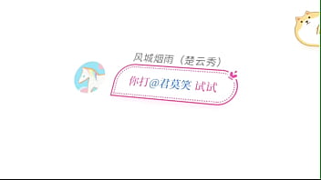 O Rei Avatar 2 Eps 04