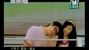 MV