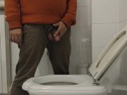 Mi faccio una pisciata