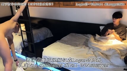 Asia Gay Fun (35)  Netherlands