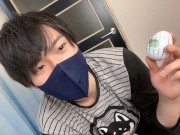 【初オナニー】TENGA EGGを使ってオナニーしたら気持ちよすぎて大量射精してしまいました♡　個人撮影　オナニー　マスターベーション　自撮り　素人　オナホ　中出し　潮吹き　射精　ゲイ　ホモ　ノンケ