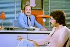 FIGEN HAN - SEVIS SIKIS 1977 - UNSAL EMRE - TURKISH