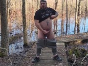 Public Boardwalk Bate