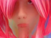 POV Blowjob Minato Aqua 湊あくあ