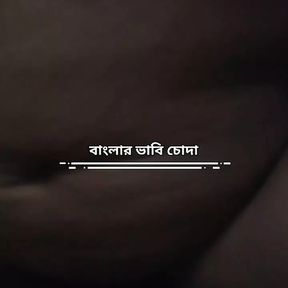 Bengal&#039;s Bhabi ko afternoon se kudai inside she pani dal diya