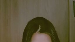 Do You Like Watching Me Dance?