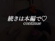 在宅20代コスプレイヤー,ゴムもつけずに生交尾、今回もたくさん奥で中出し///今回は足コキでたくさん虐めちゃった///(FGO_アビゲイル水着)_体験版