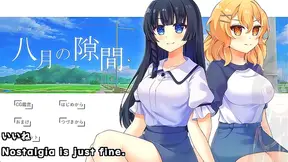 Taffys Steamy Nights Heat Up in Wild 3D Hentai Desire
