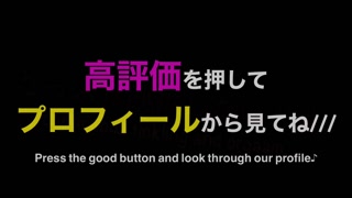 いつもドSな彼女を拘束してくすぐり調教SEXしたらガクガク絶叫しながら大量潮吹きさせちゃいました。Japanese Girl BDSM Hard Orgasm w/ Tied and Tickled