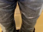 Making Some Warm Rain in my Jeans