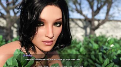 BARS (0.70 Rus) ASMR Walkthrough. Part 97.