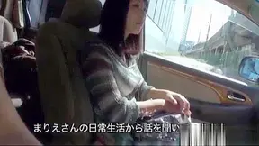 Marie Kimura's Steamy Outdoor Car Encounter - JAV Star Gone Wild