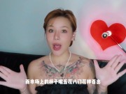 【喷泉乔老师】万万没想到，男友居然越玩越强 添加 获取更多信息
