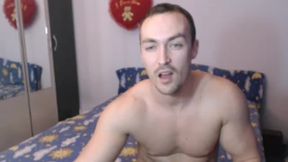 Hung Private Show