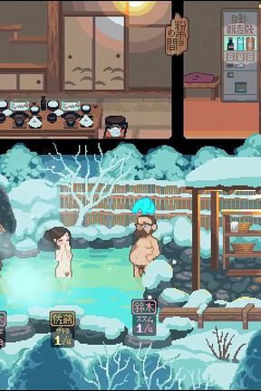 Yukiya Hot Spring the Waters of Fertility Hentai Game Ep.3 Onsen Cuckold Orgy!