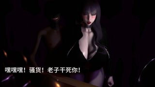 Arrogant wife is obsessed with BBC