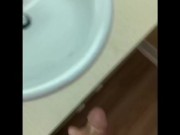 Black Teen Playing With His Dick