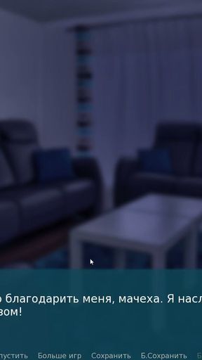 Complete Gameplay - SexNote, Part 3   Clip 3