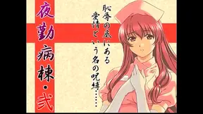 Seduction Under Moonlight: Night Shift Nurse Fantasy in Tokyo