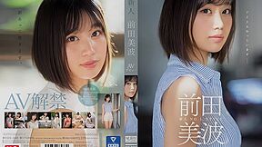 [ssis-540] Newcomer No.1 Style Minami Maeda Av Debut Scene 5