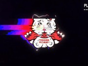 Mandatory Breeding Clinic ft Harley Sin trailer