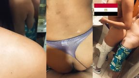 arab egypt muslim wife cheating on husband with the young pool guy