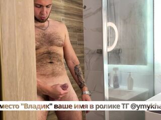 Accidentally spied on my boyfriend in the shower but he didn't like hardcore milf blowjob Zetration