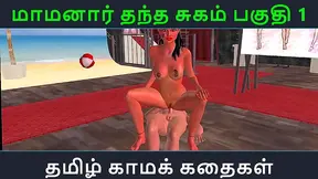 Forbidden Lust Between Stepbrothers Ignites in Seductive Tamil Anime Fantasy