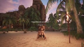 Conan Exiles Sex Mod (Conan Sexiles) "Девки в озере купались..."