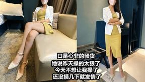 Chinese beauty rides cock and displays off big jugs