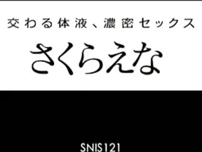 Passionate Japanese AV model Ena Sakura enjoys hot sex and a facial