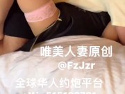 出轨的人妻