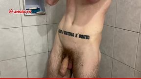 carmona e flagrado em momentos intimos no banho - video completo