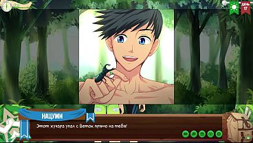 Game: The photographer'_s badge, Episode 18 - The photographer'_s badge (Russian voice)