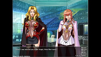 Kangoku Senkan 2 part 01 Prolog