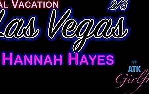 Atk - hannah hays