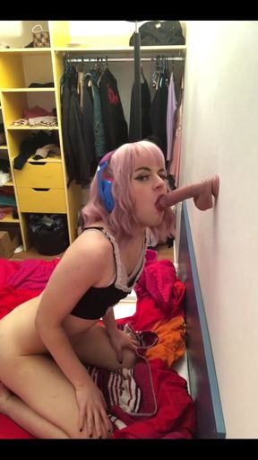 Sucking Dildo