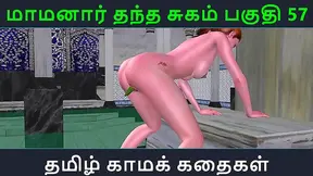 Maamanaar’s Sweet Seduction – Tamil Anime Couple Explore Forbidden Pleasures