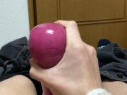 男子生がオナホでシコシコして中出し射精