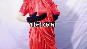 Bengali Beautiful stepmother spends the night with her stepson and has sex with him