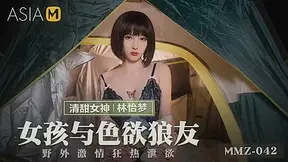 Chick with a Horny Guy MMZ-042 / 女孩与色欲狼友 MMZ-042 - ModelMediaAsia