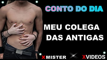 CONTO EROTICO: COLEGA DAS ANTIGAS