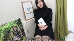 Manami Takashima's First On-Camera Pussy Show With Masturbation And Fingering For Fans Of