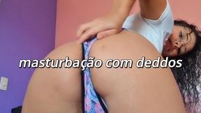 Hot brunette masturbating with her fingers - POV - Latina - Espuleta Maia