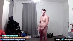 Webcam Striper Goooood