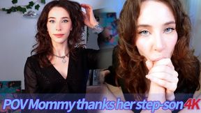 POV Mommy thanks her step-son 4K
