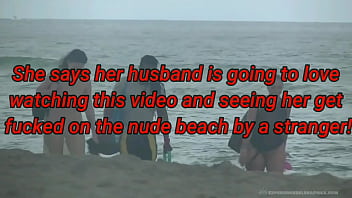 Helena Price - I Filmed Exhibitionist Wife Stefanie Mafra interraical Fucking On Caribbean Nude Beach While Voyeurs Watch!