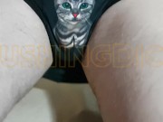 Boy jerking off on a leather chair and uses butter for massage He wipes the sperm in boxer shorts