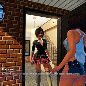 Complete Gameplay - My Sexy Neighbor, Part 2